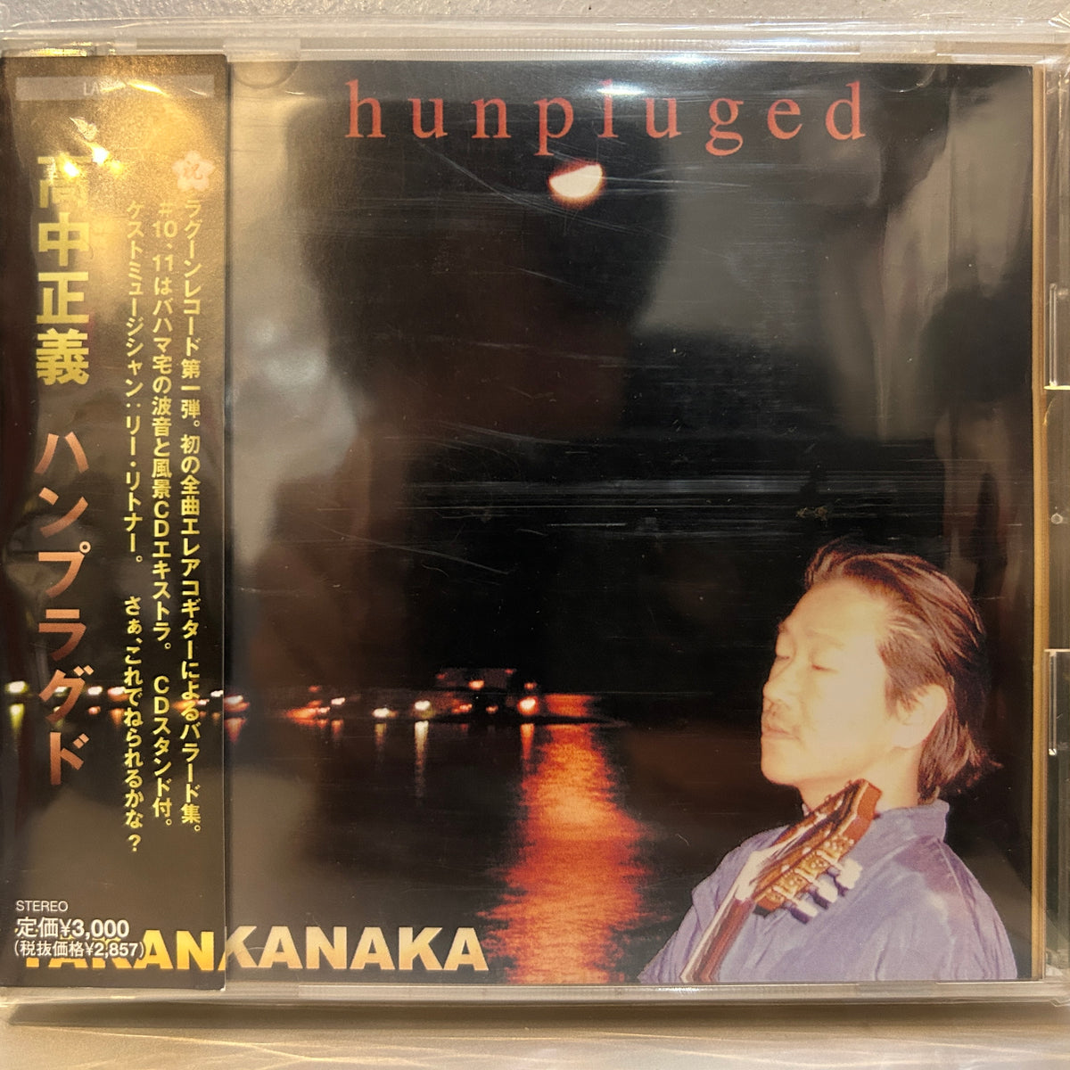 MASAYOSHI TAKANAKA - HUNPLUGED