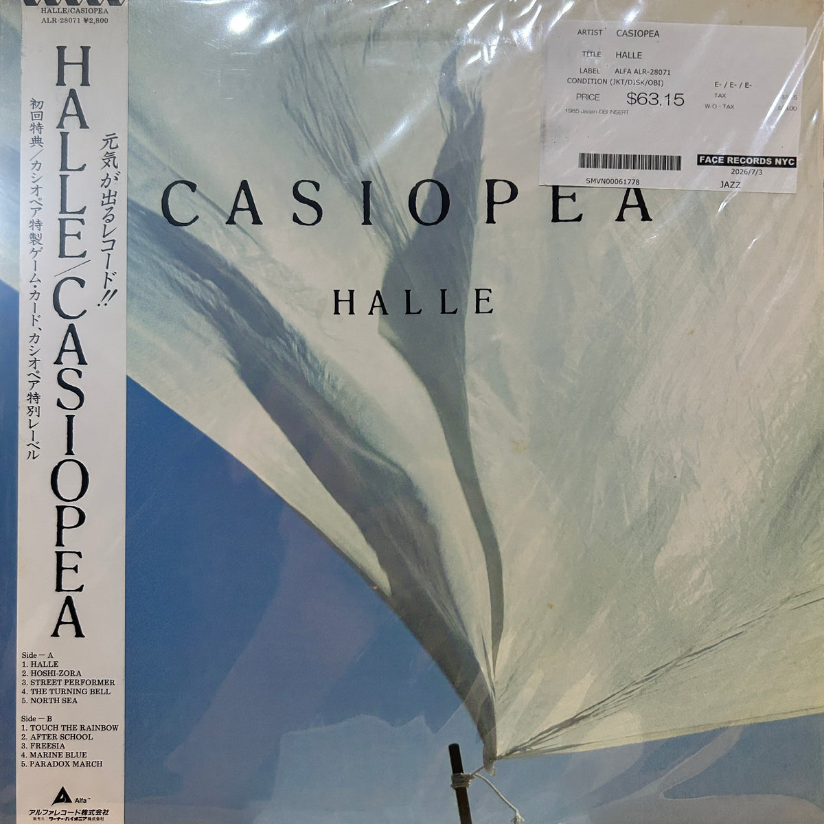CASIOPEA - HALLE