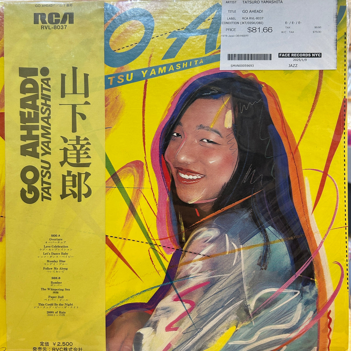 TATSURO YAMASHITA - GO AHEAD!