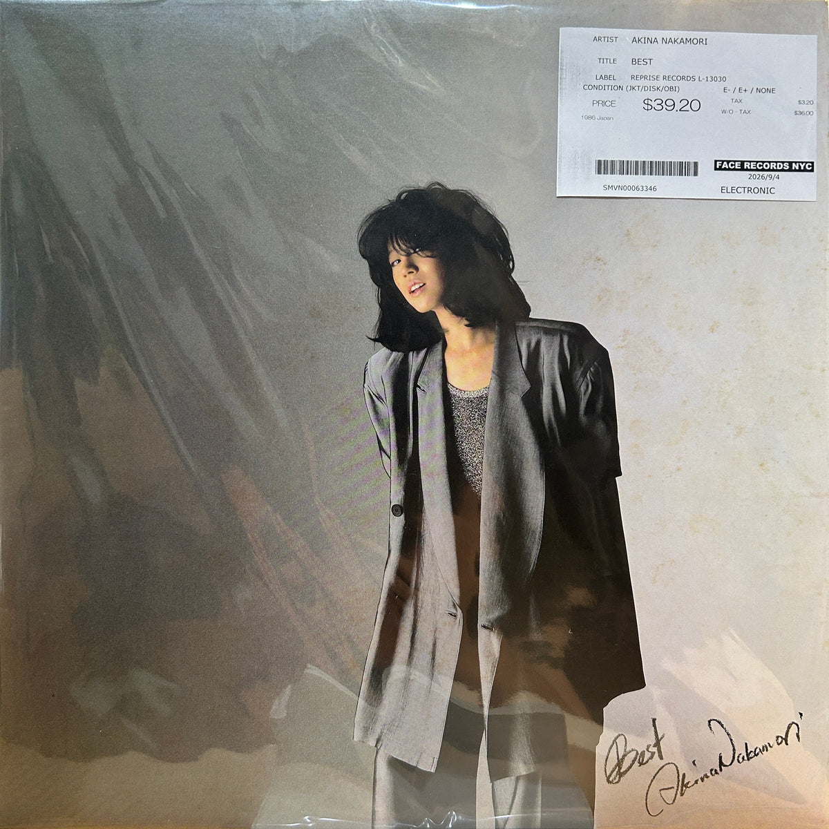 AKINA NAKAMORI - BEST