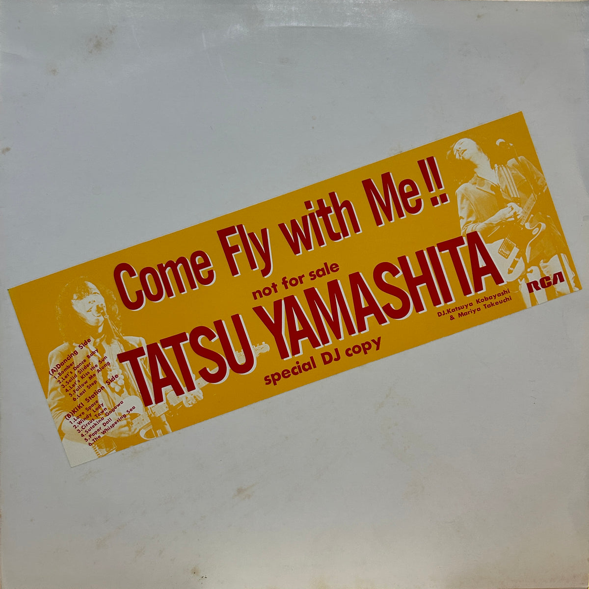 TATSURO YAMASHITA - COME FLY WITH ME!! = 山下達郎 ハイライト・テスト盤