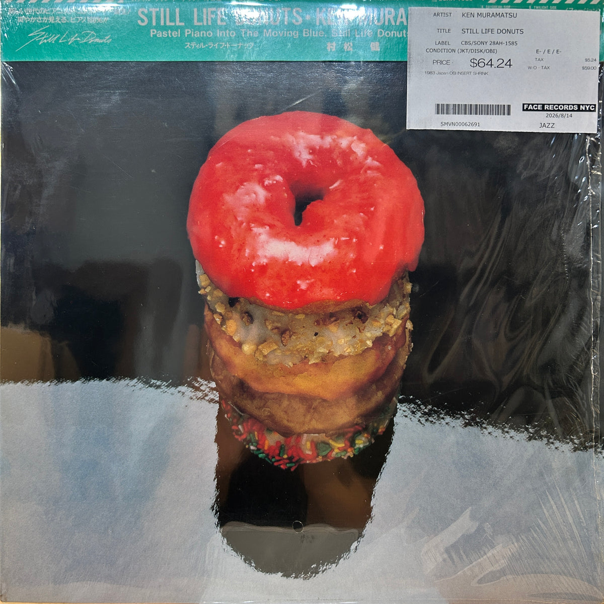 KEN MURAMATSU - STILL LIFE DONUTS
