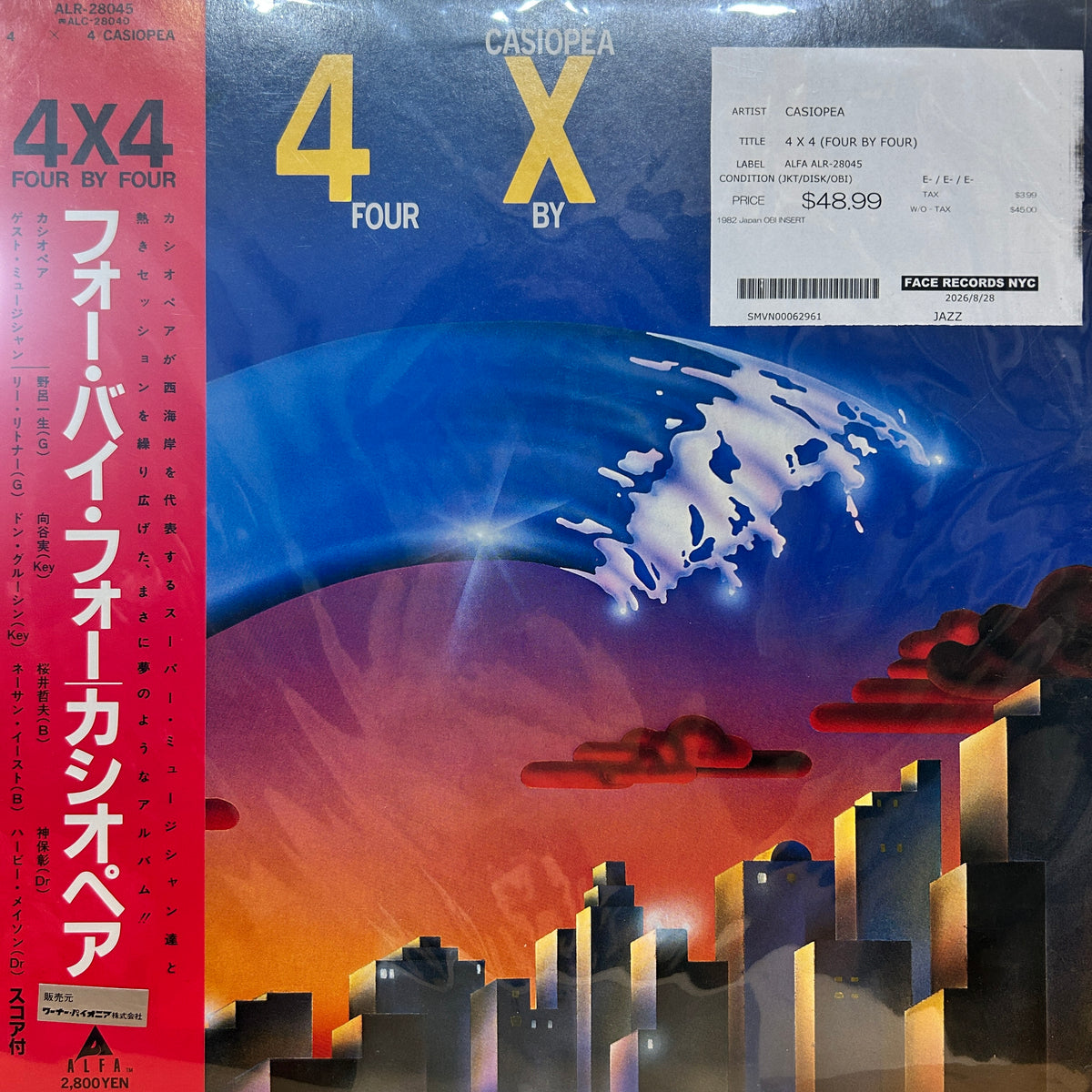 CASIOPEA - 4 X 4 (FOUR BY FOUR)