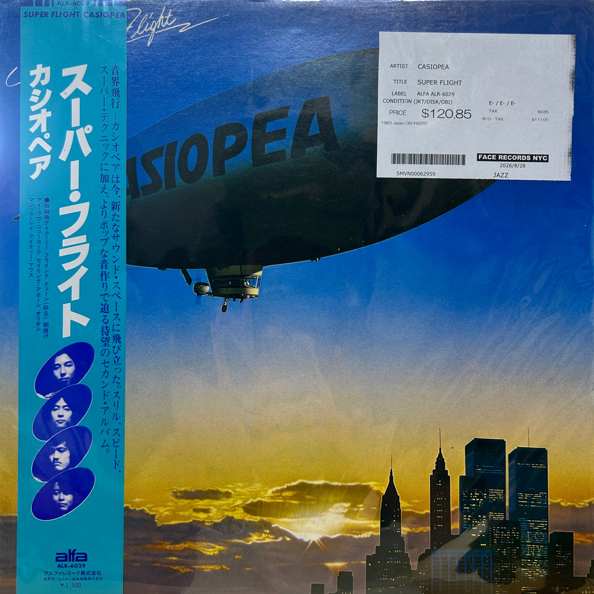 CASIOPEA - SUPER FLIGHT