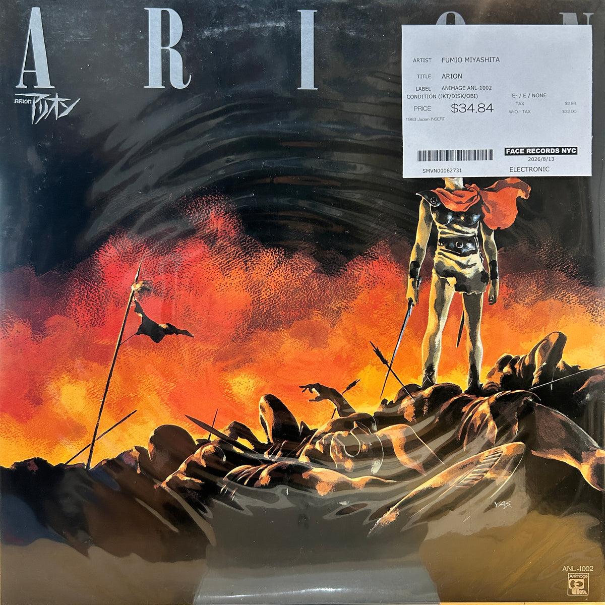FUMIO MIYASHITA - ARION