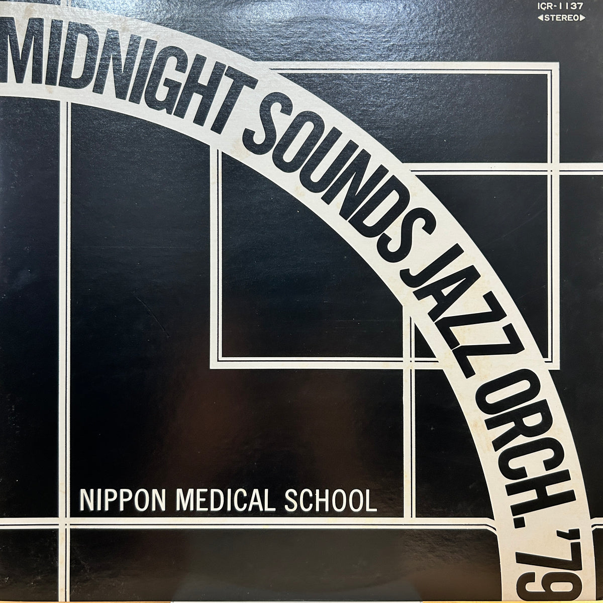 MIDNIGHT SOUNDS JAZZ ORCHESTRA - MIDNIGHT SOUNDS JAZZ ORCH. '79