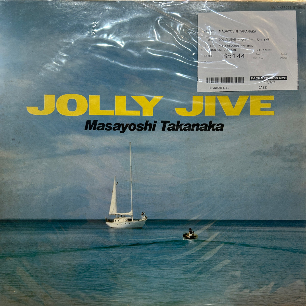MASAYOSHI TAKANAKA - JOLLY JIVE = ジョリー・ジャイヴ