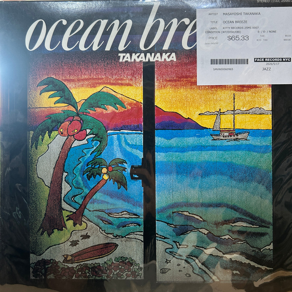 MASAYOSHI TAKANAKA - OCEAN BREEZE