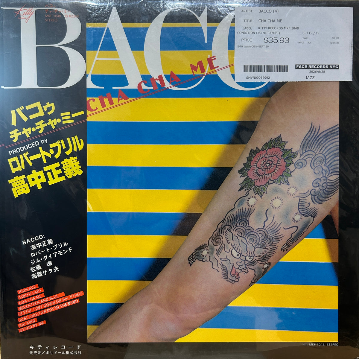 BACCO - CHA CHA ME