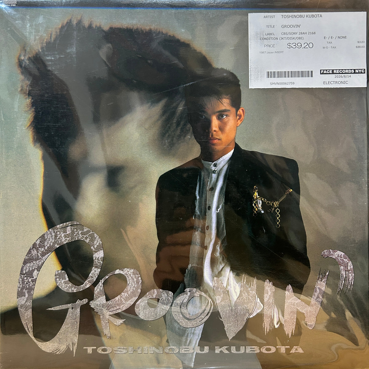 TOSHINOBU KUBOTA - GROOVIN'
