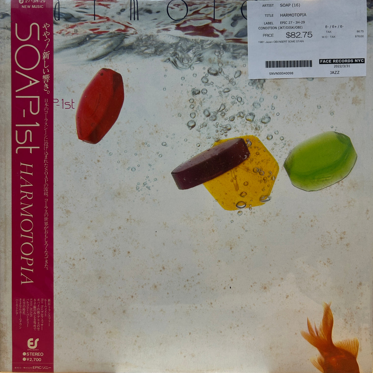 SOAP - HARMOTOPIA