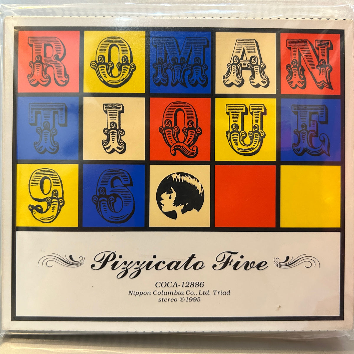 PIZZICATO FIVE - ROMANTIQUE 96