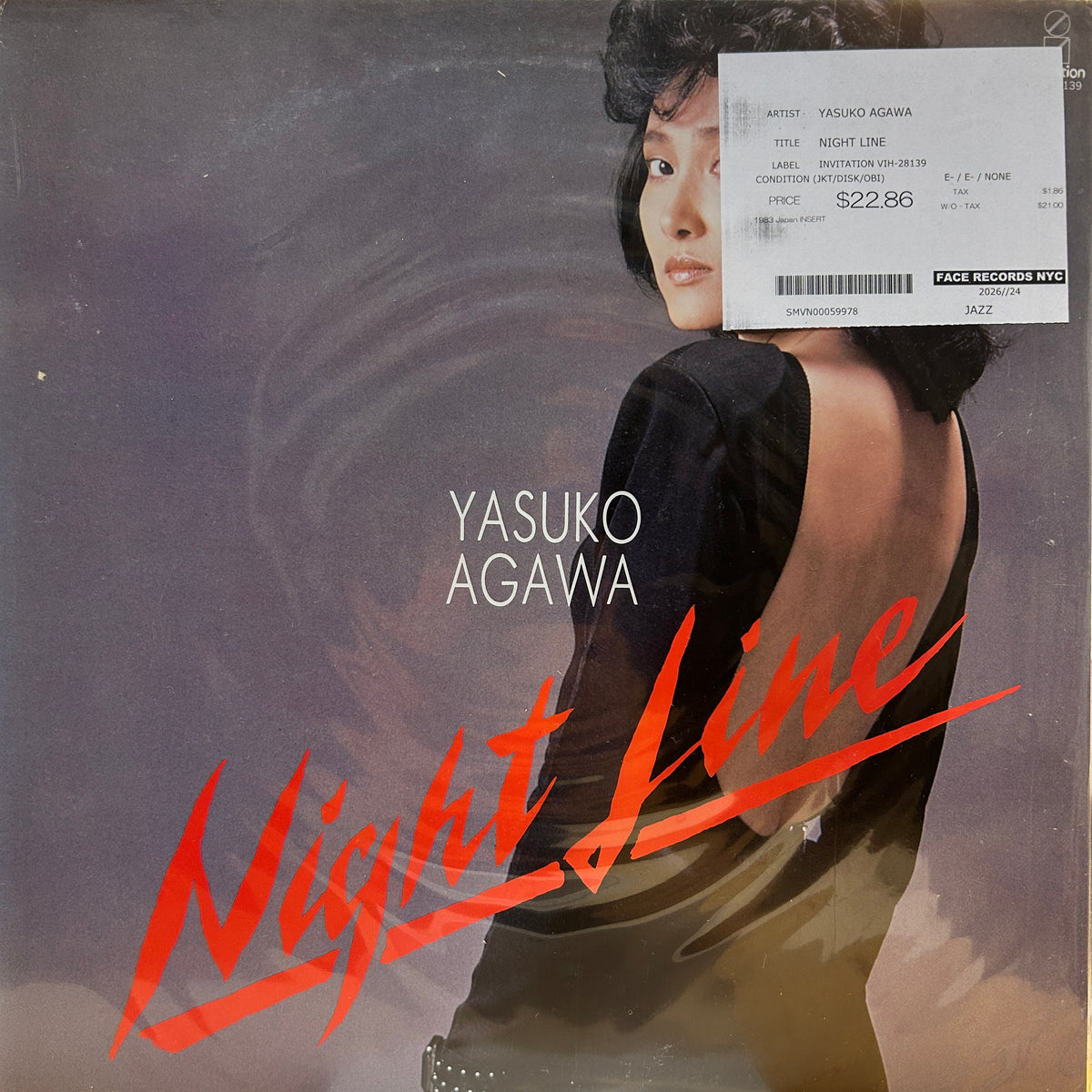 YASUKO AGAWA - NIGHT LINE