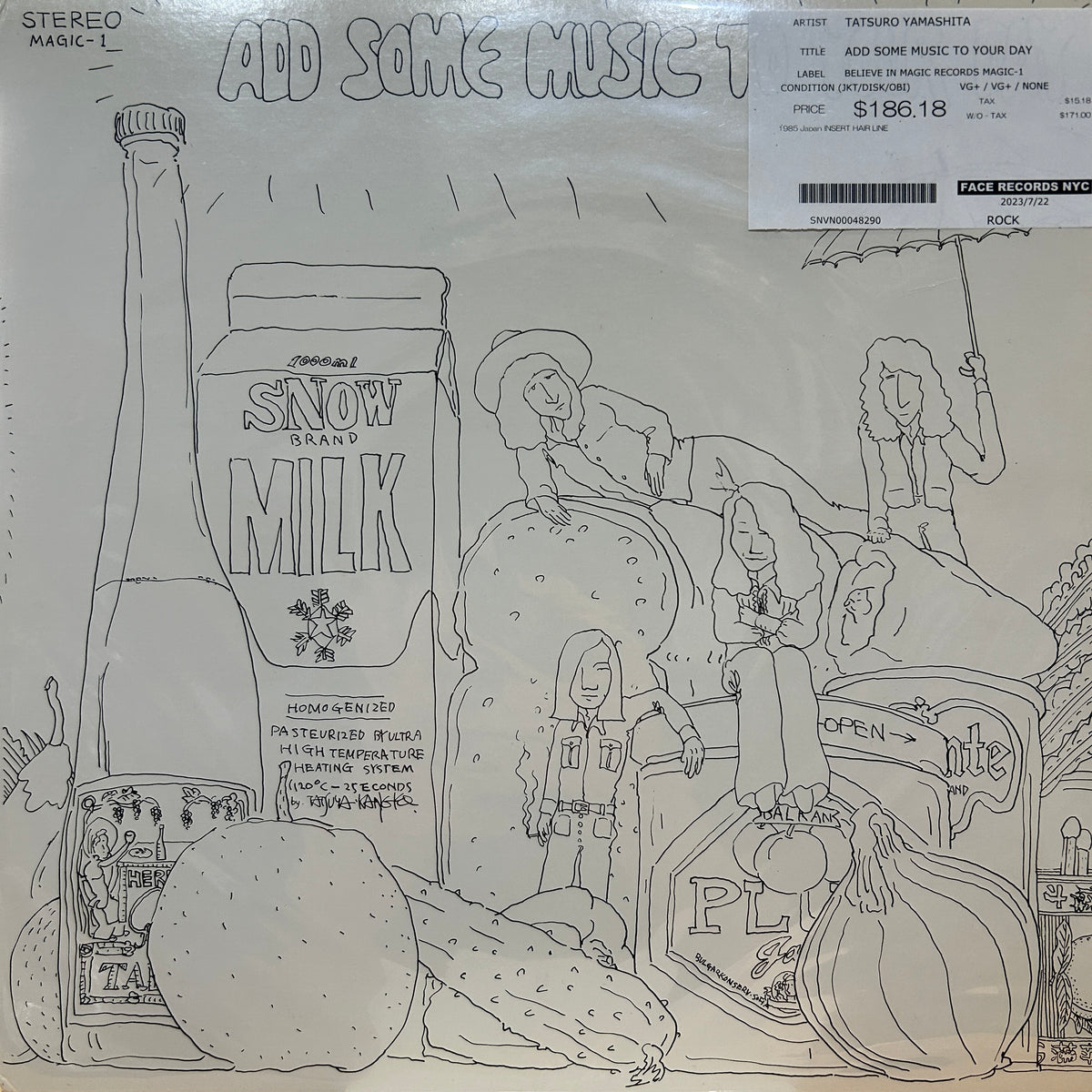 TATSURO YAMASHITA - ADD SOME MUSIC TO YOUR DAY