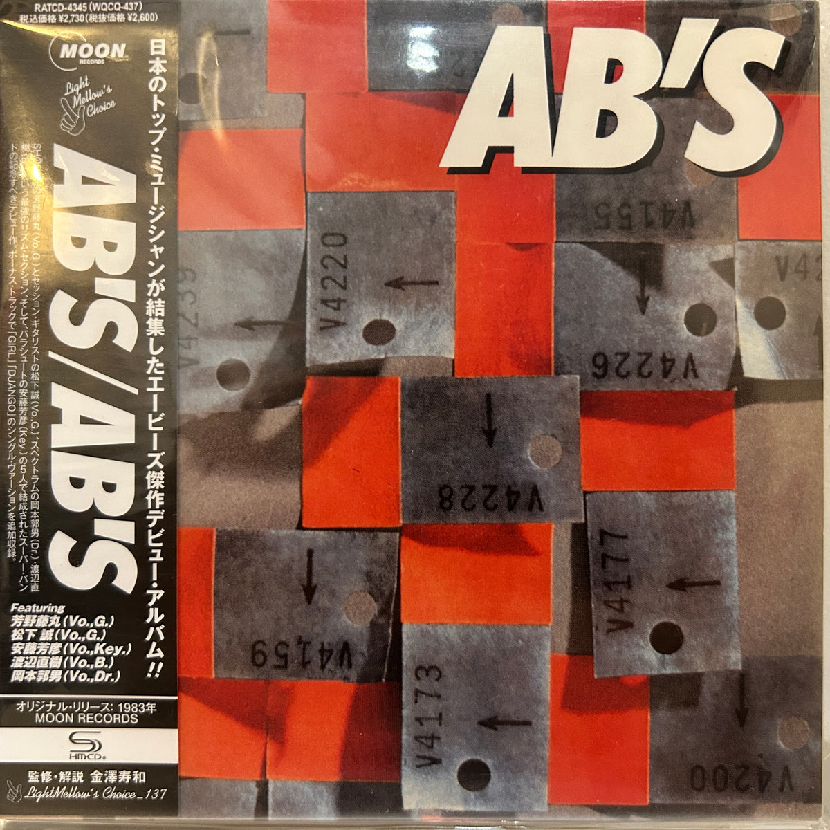 AB'S - AB'S