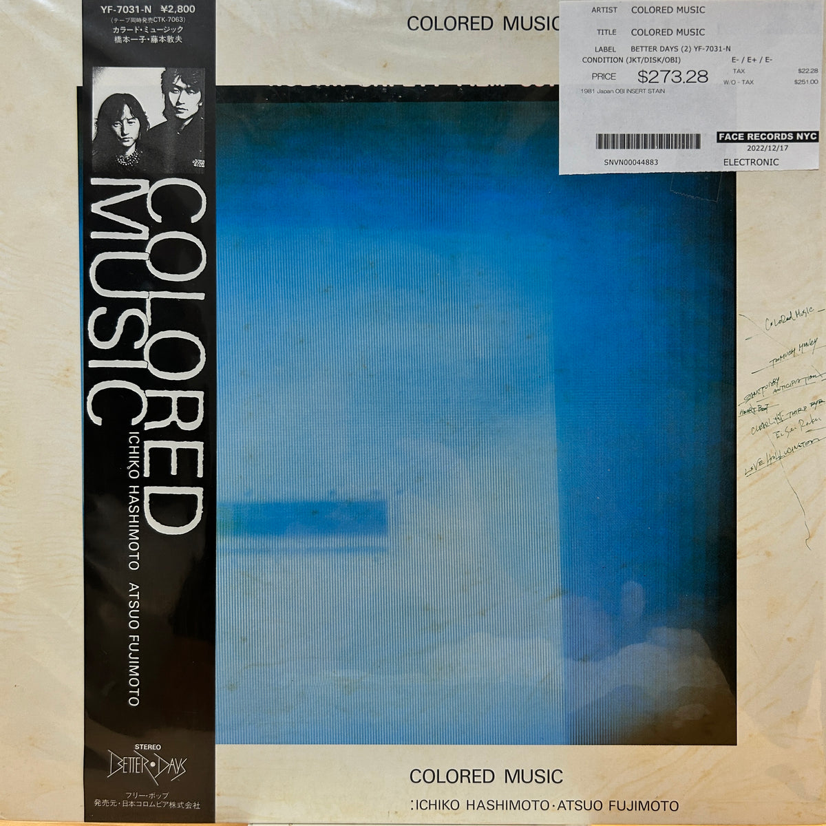 COLORED MUSIC - COLORED MUSIC