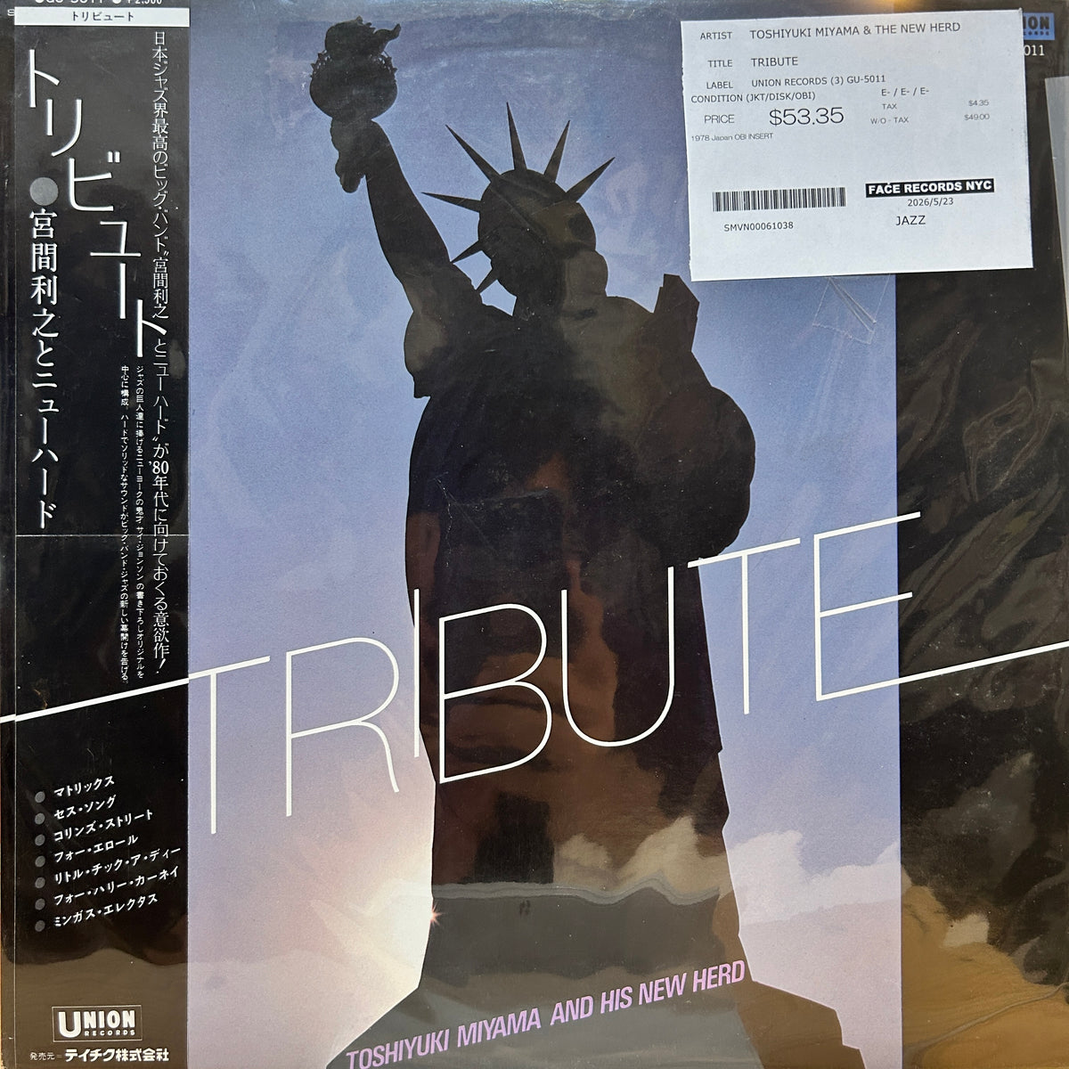 TOSHIYUKI MIYAMA & THE NEW HERD - TRIBUTE