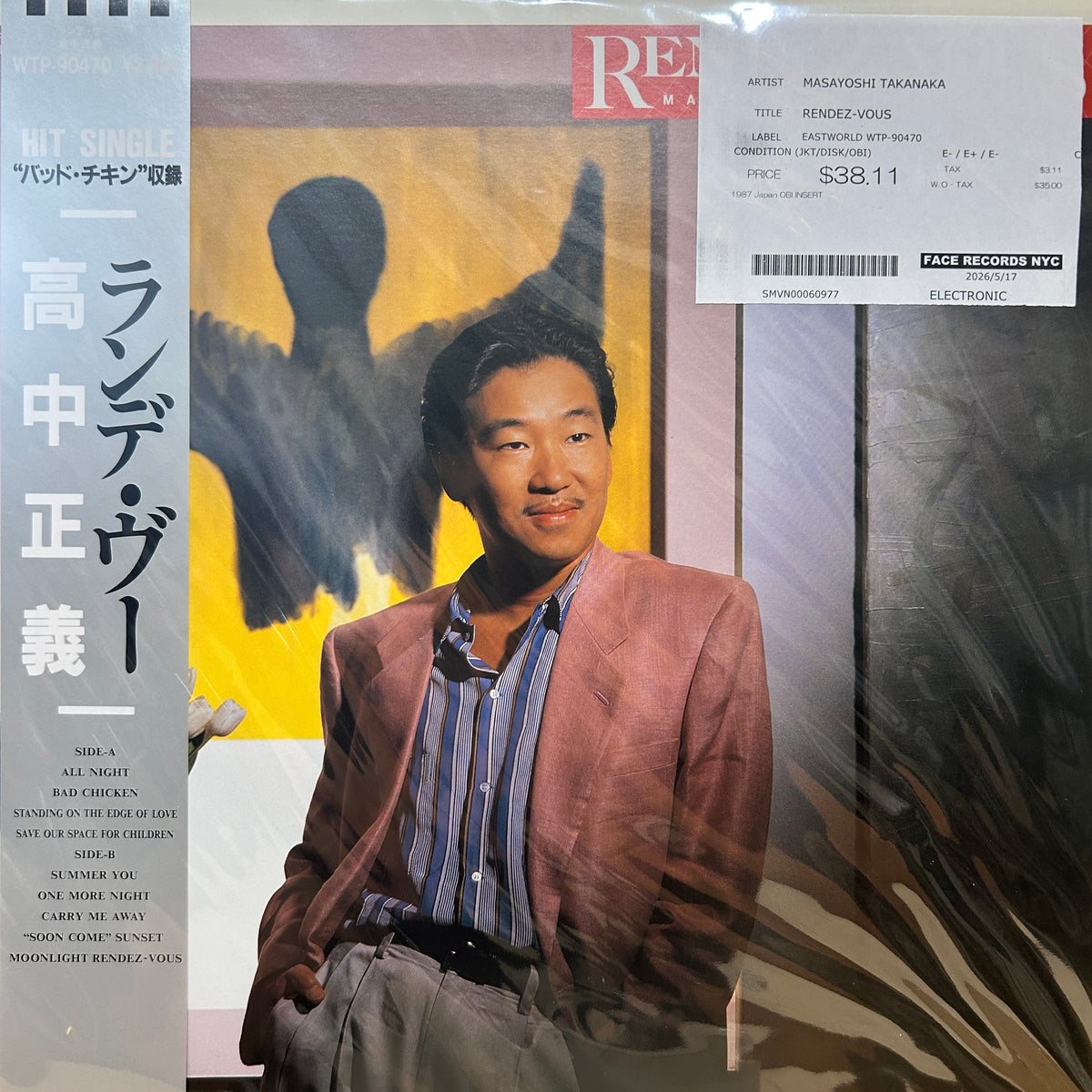 MASAYOSHI TAKANAKA - RENDEZ-VOUS