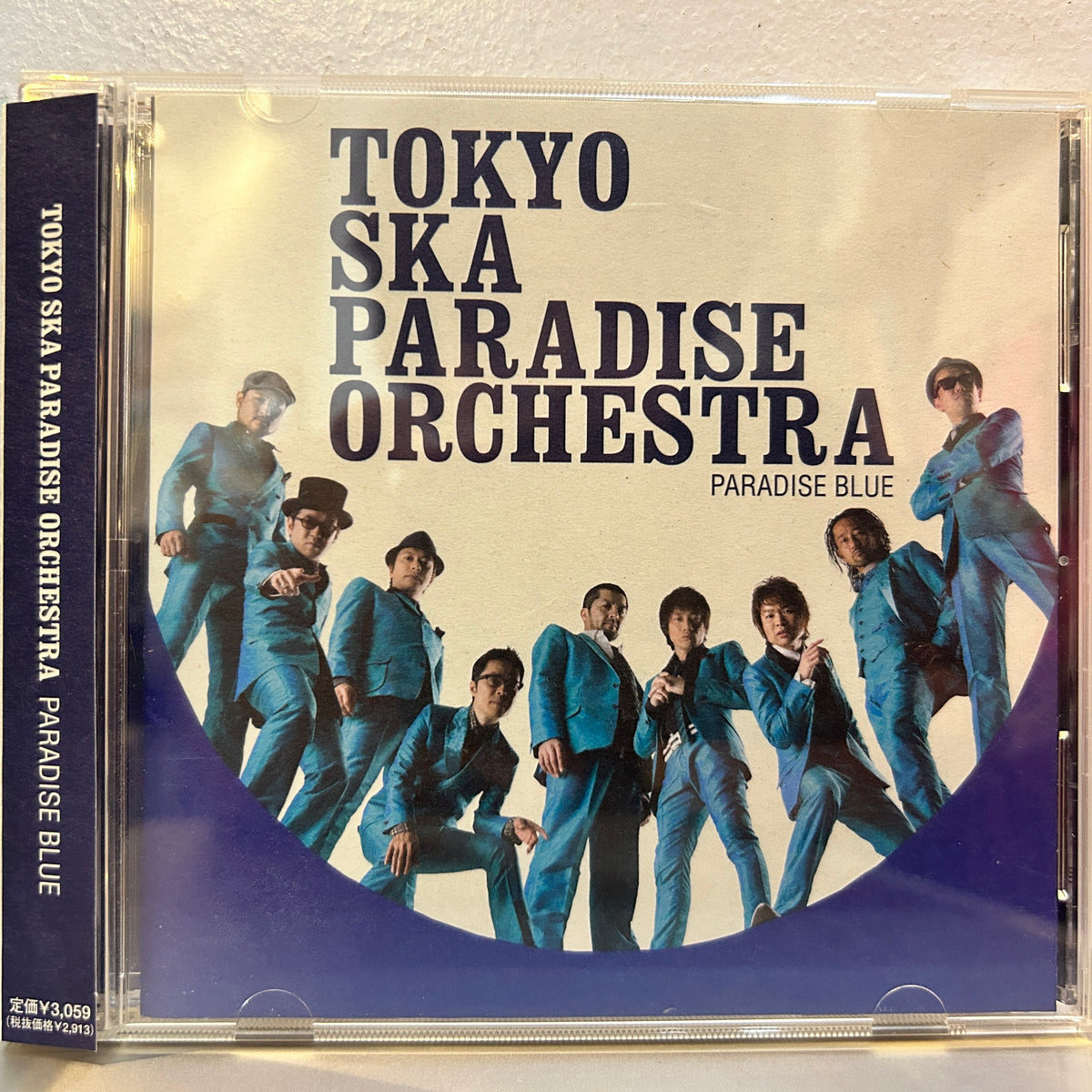 TOKYO SKA PARADISE ORCHESTRA - PARADISE BLUE