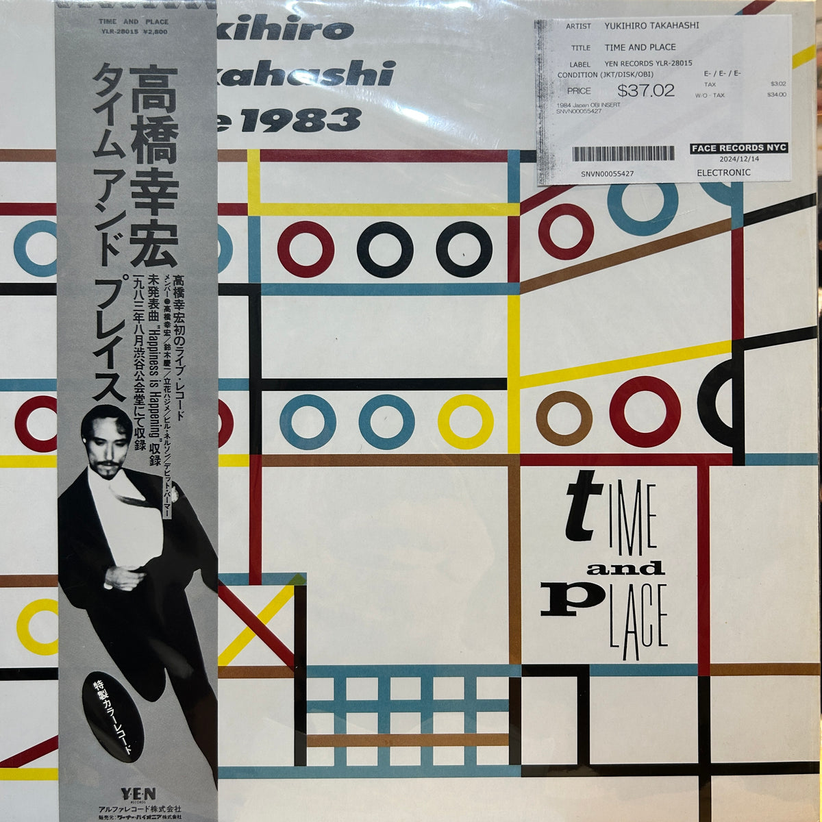 YUKIHIRO TAKAHASHI - TIME AND PLACE