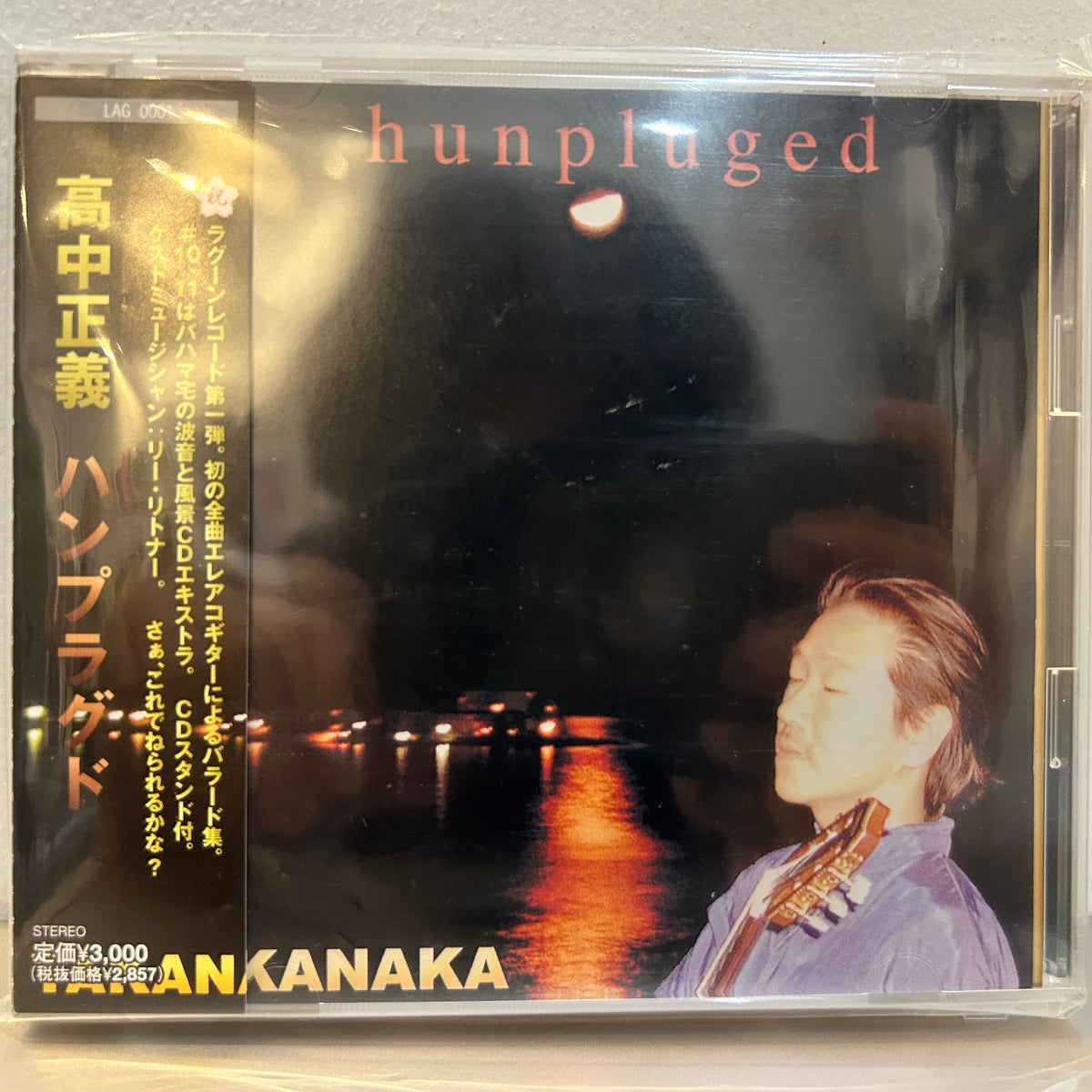 MASAYOSHI TAKANAKA - HUNPLUGED