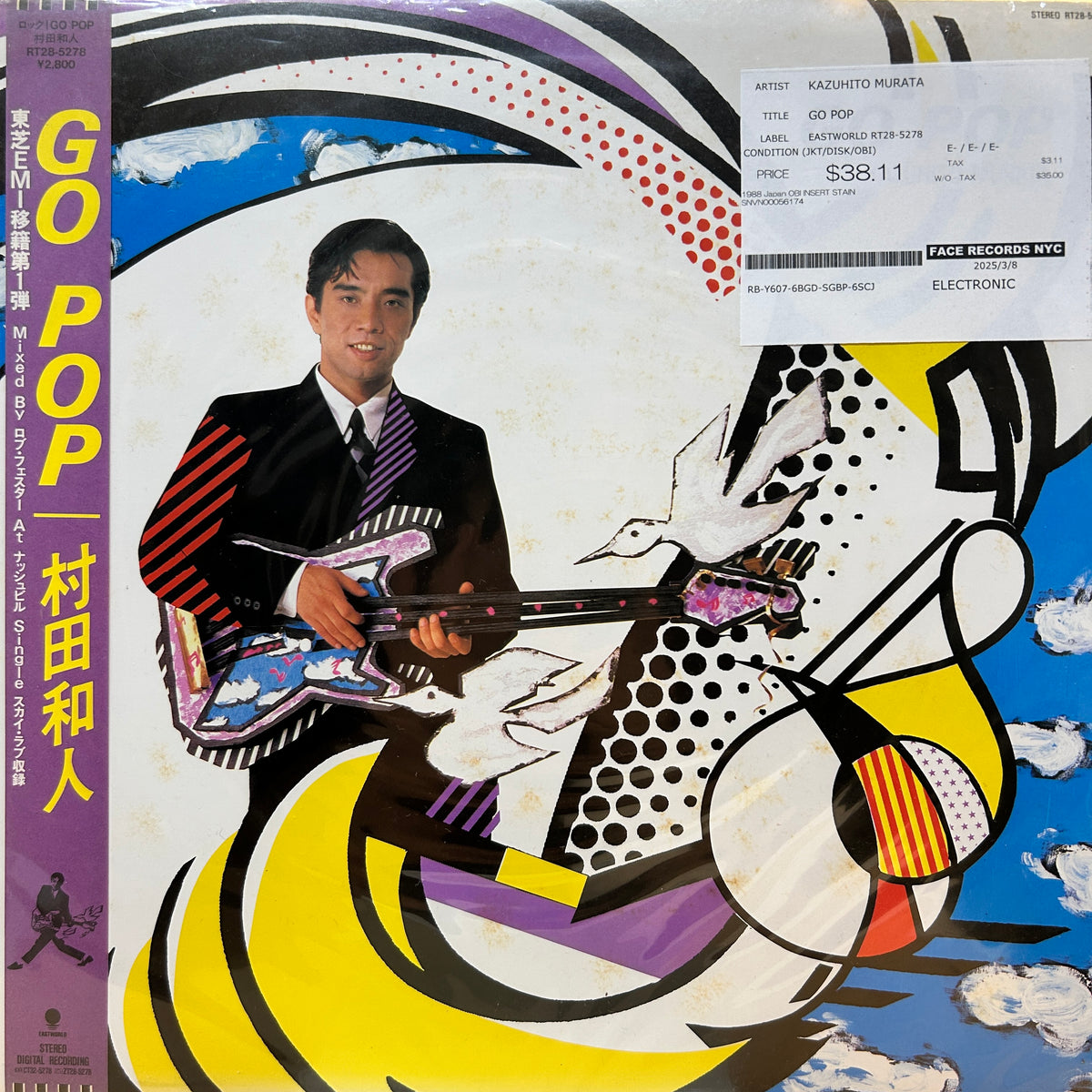 KAZUHITO MURATA - GO POP