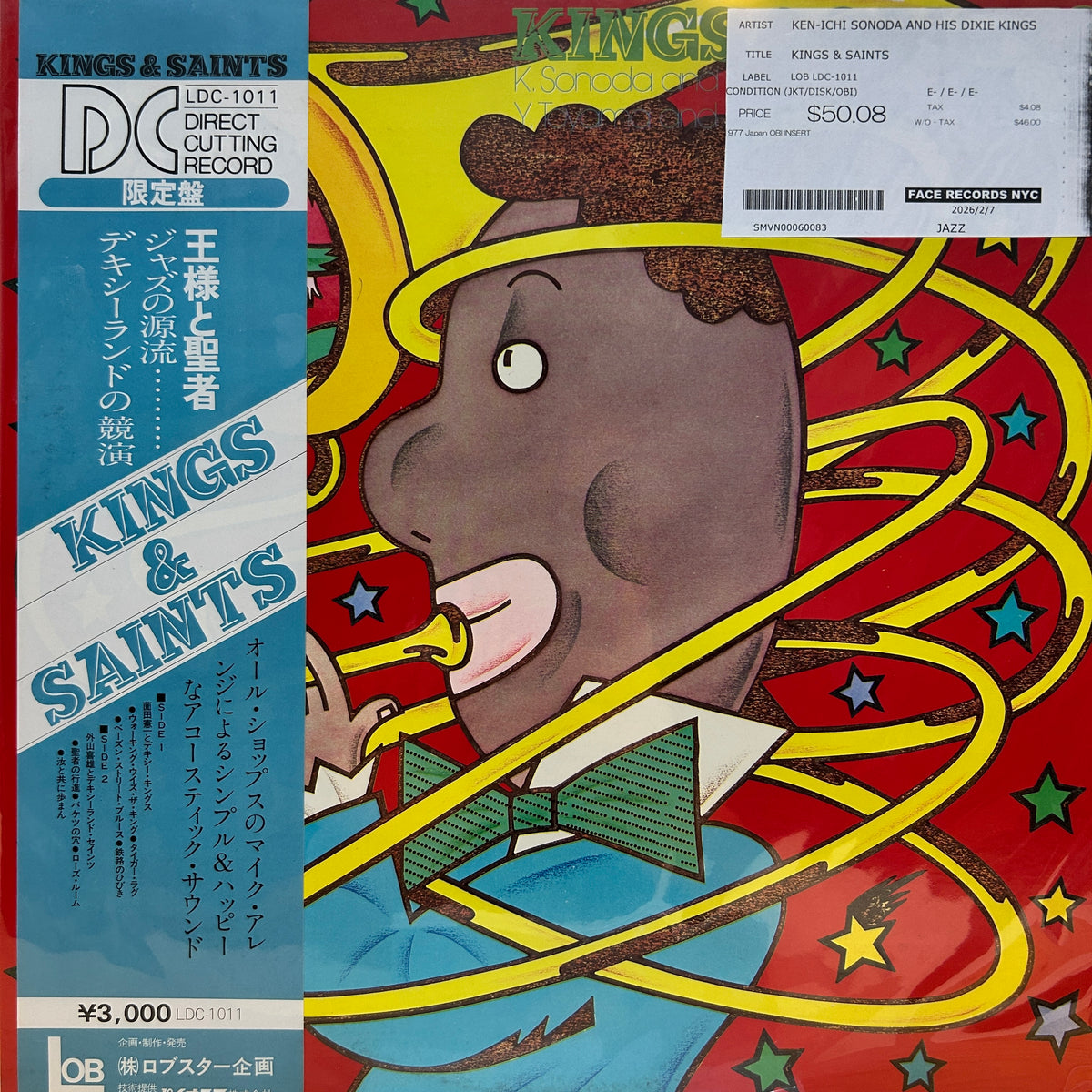 KEN-ICHI SONODA AND HIS DIXIE KINGS - KINGS & SAINTS