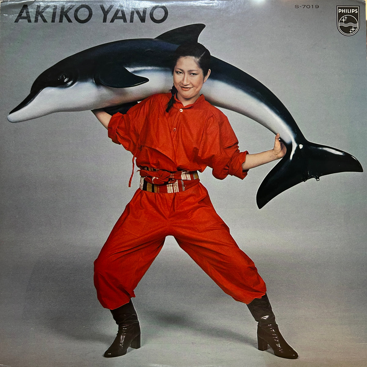 AKIKO YANO - いろはにこんぺいとう