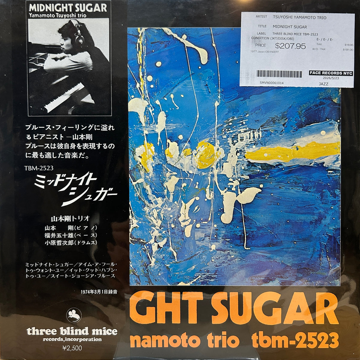 TSUYOSHI YAMAMOTO TRIO - MIDNIGHT SUGAR
