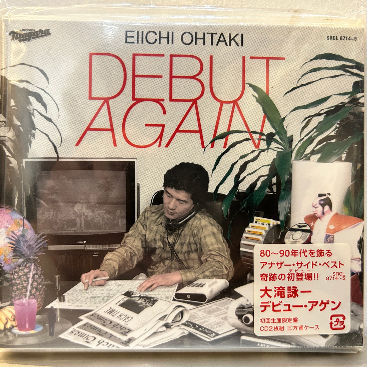 EIICHI OHTAKI - DEBUT AGAIN