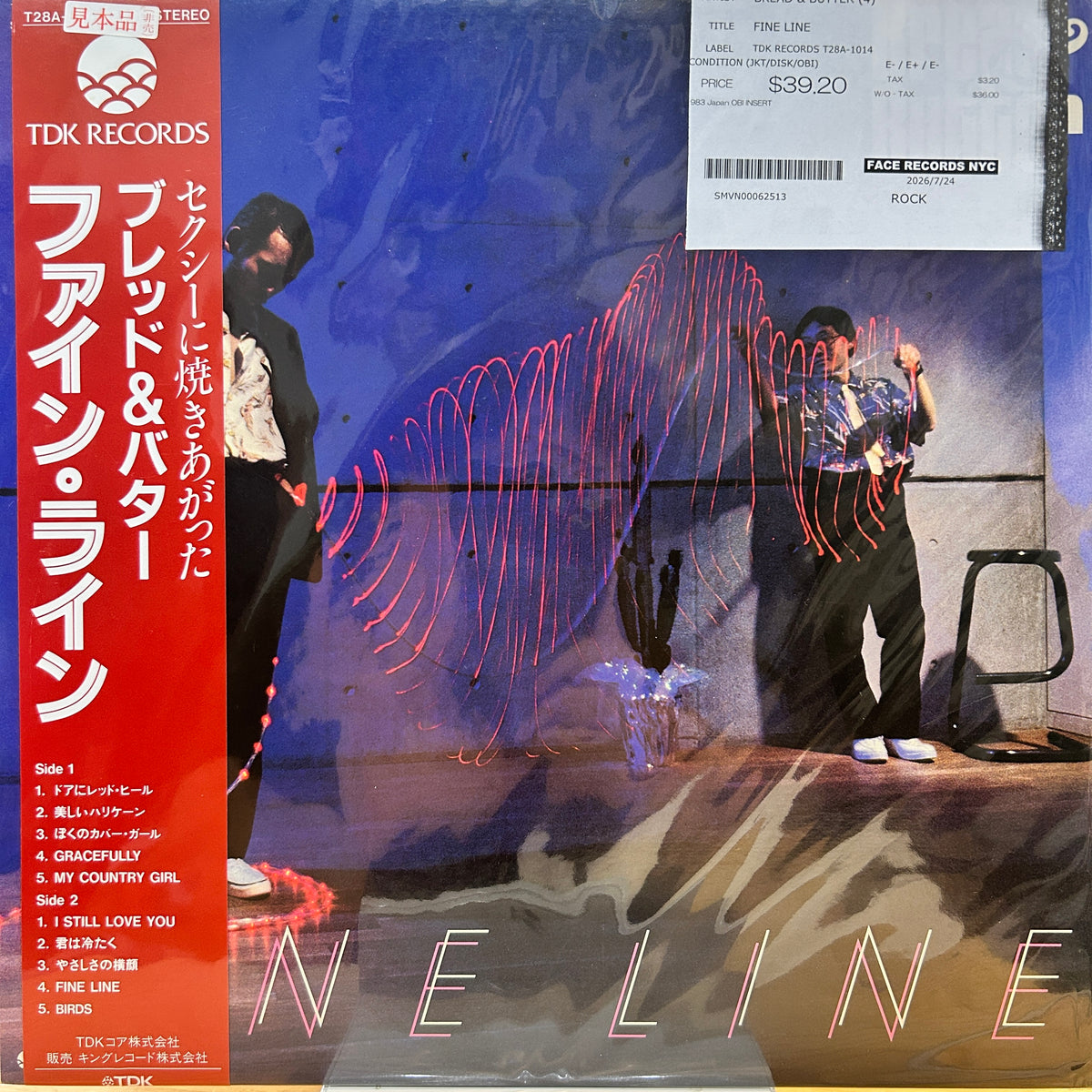 BREAD & BUTTER - FINE LINE