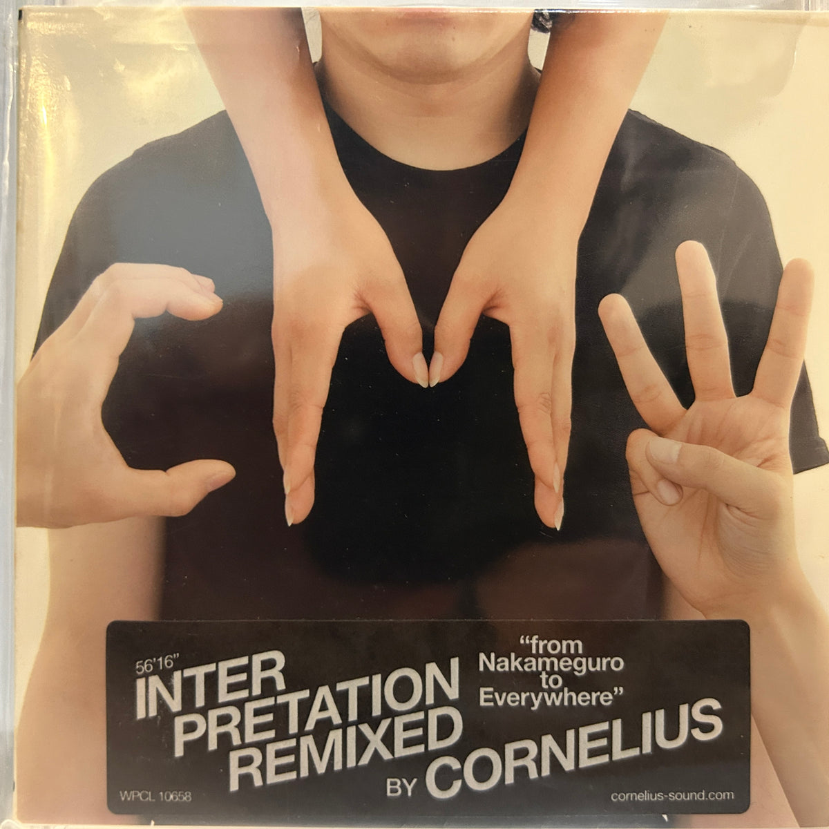 CORNELIUS - CM3 - INTERPRETATION REMIXED BY CORNELIUS