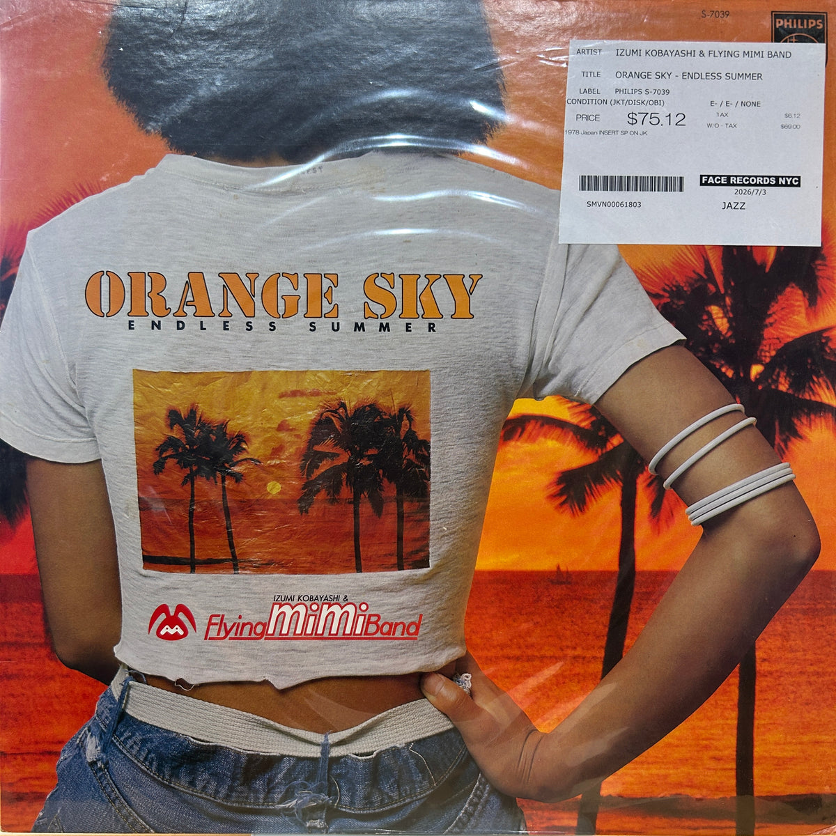 IZUMI KOBAYASHI & FLYING MIMI BAND - ORANGE SKY - ENDLESS SUMMER