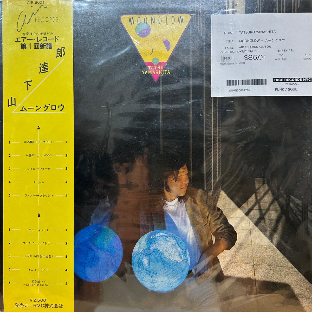 TATSURO YAMASHITA - MOONGLOW = ムーングロウ