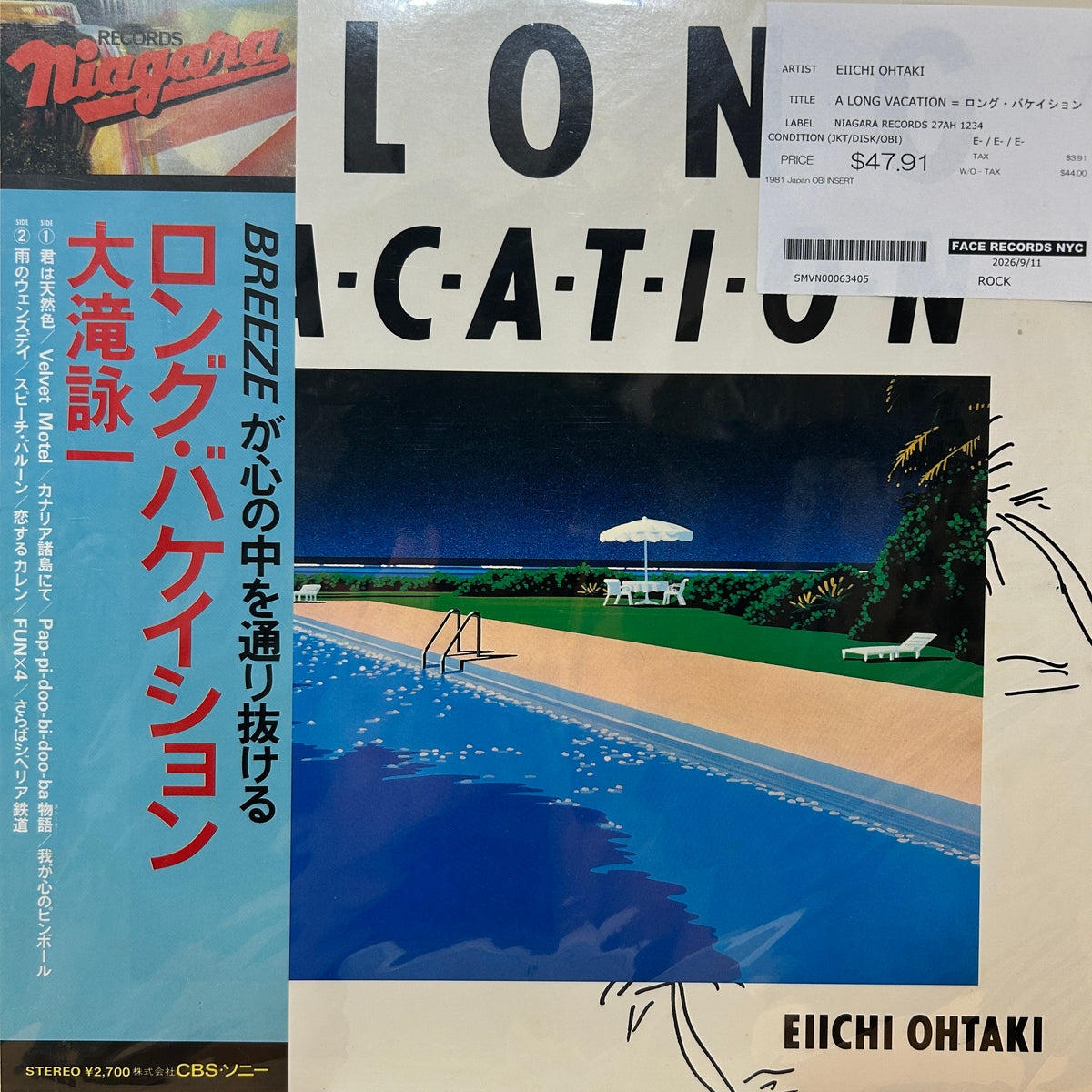 EIICHI OHTAKI - A LONG VACATION = ロング・バケイション