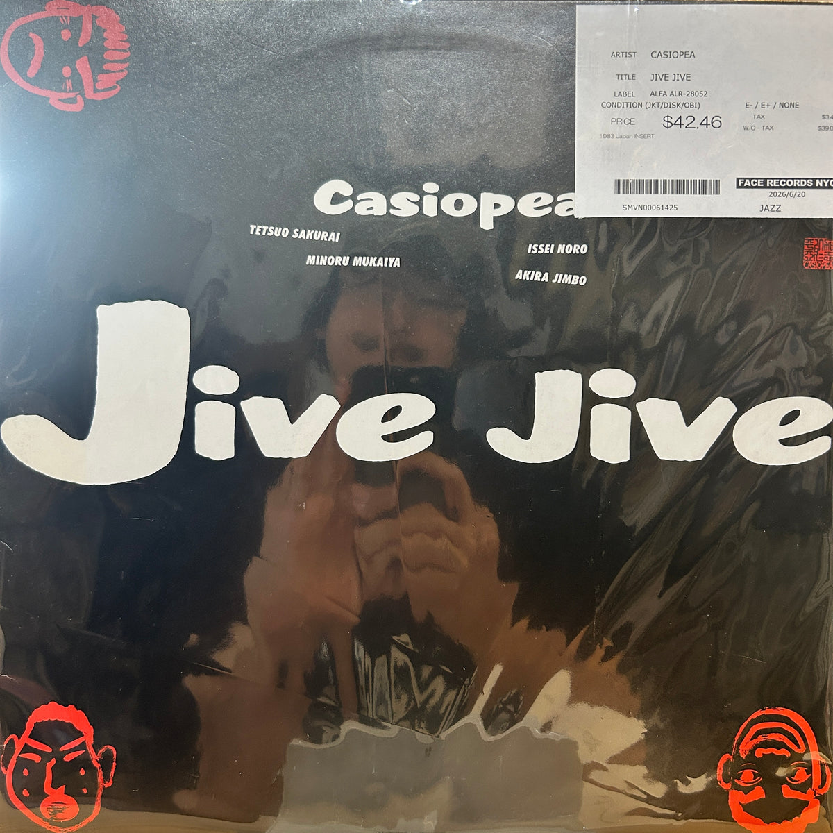CASIOPEA - JIVE JIVE