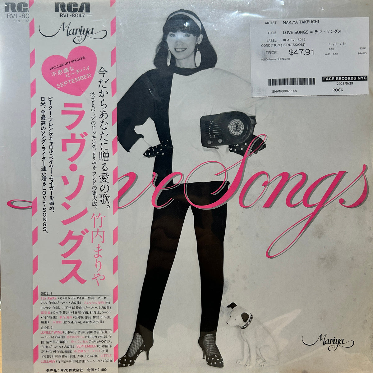 MARIYA TAKEUCHI - LOVE SONGS = ラヴ・ソングス