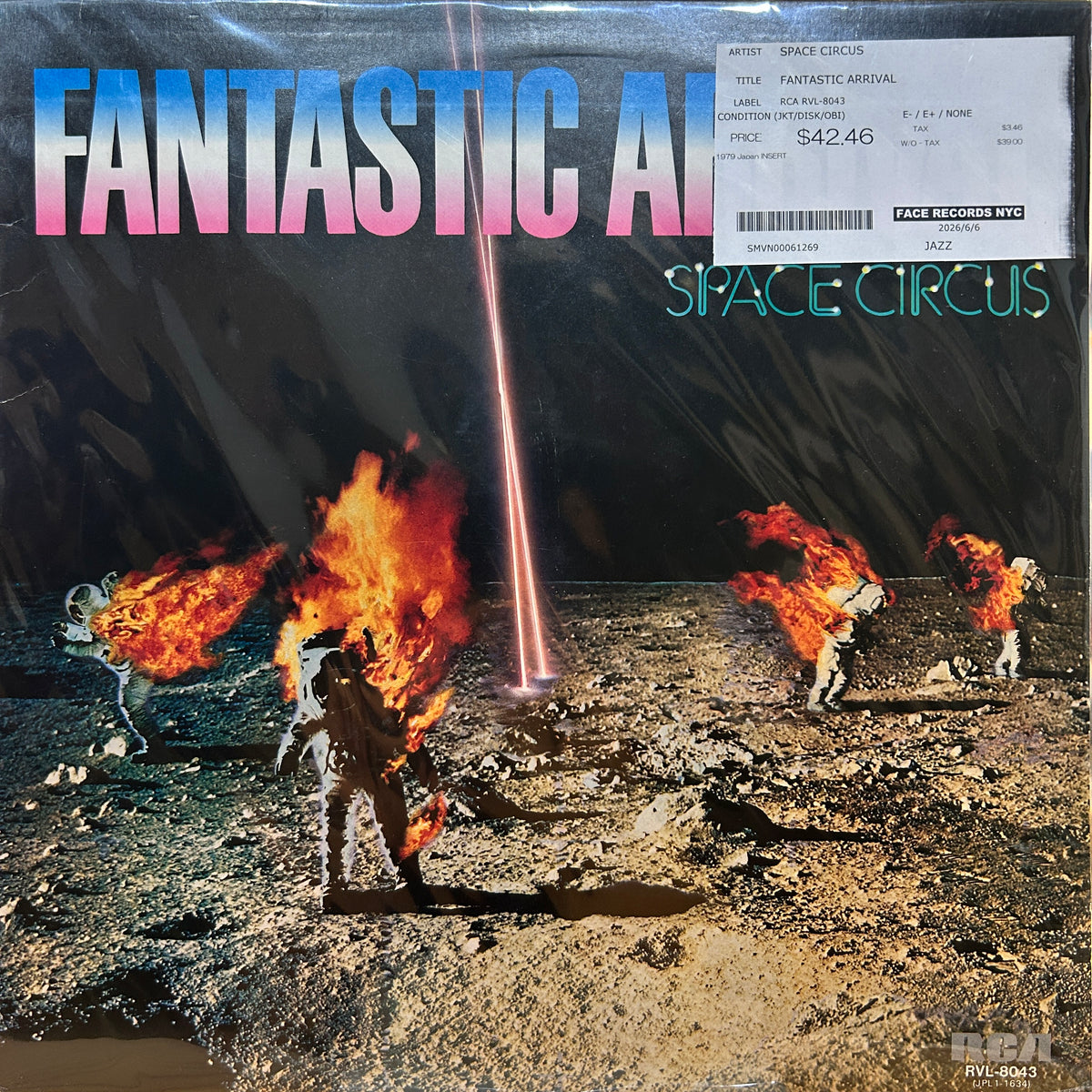 SPACE CIRCUS - FANTASTIC ARRIVAL