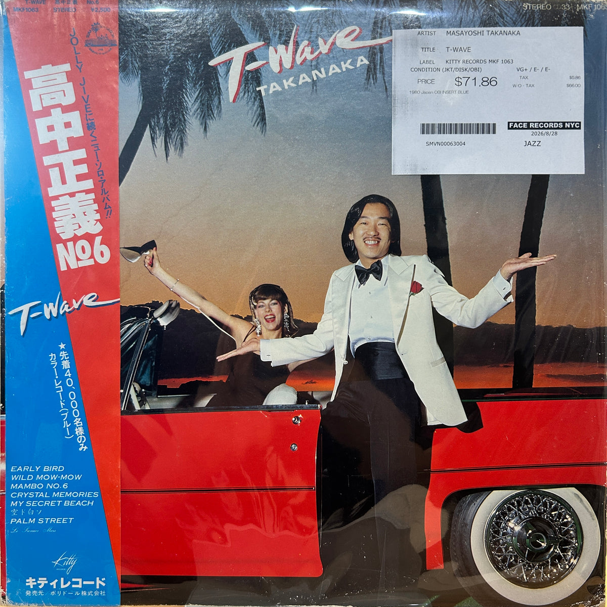 MASAYOSHI TAKANAKA - T-WAVE