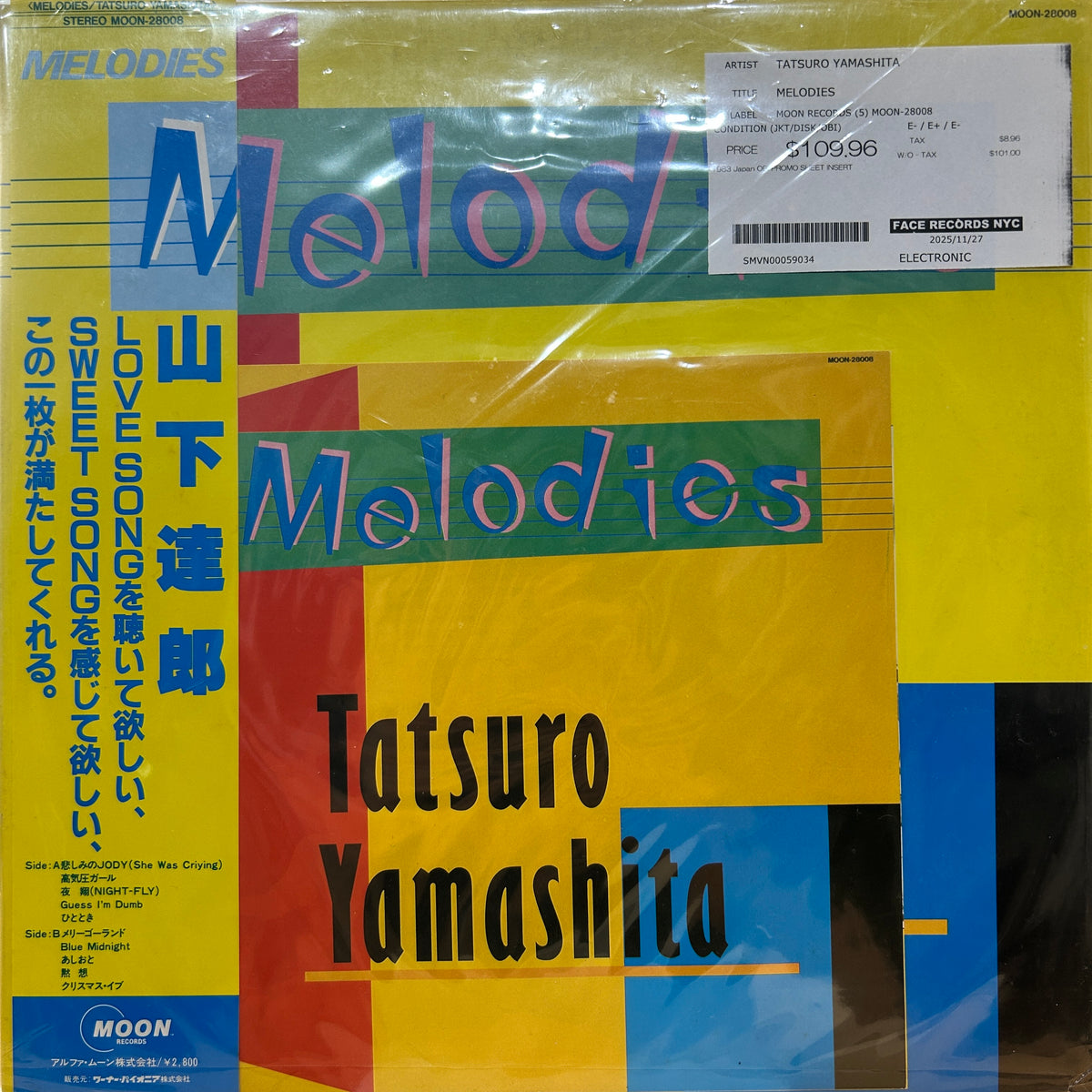 TATSURO YAMASHITA - MELODIES