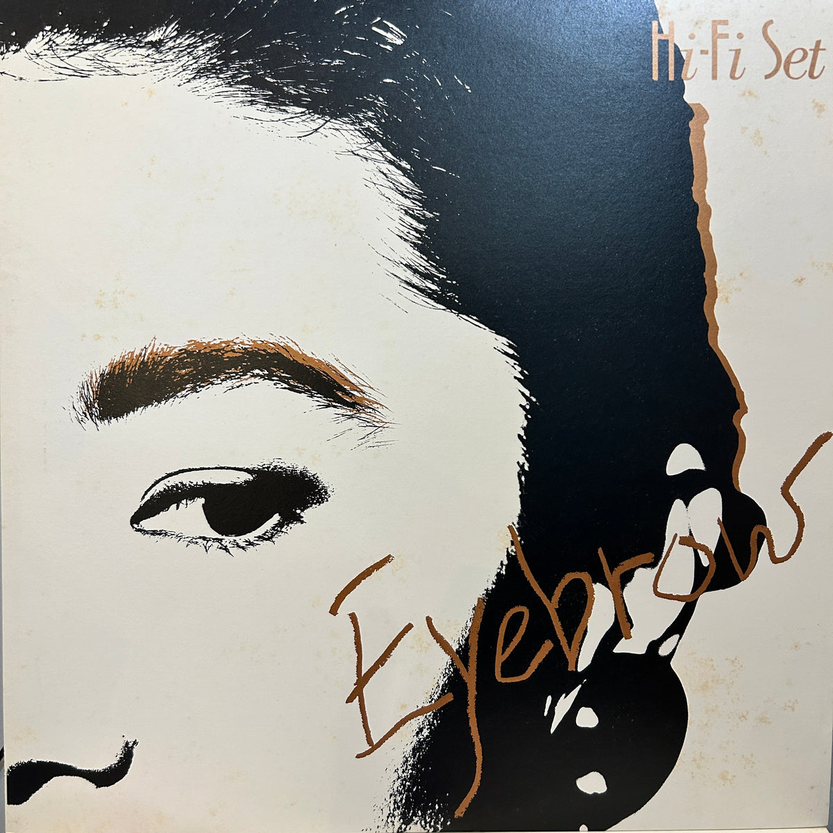 HI-FI SET - EYEBROW = アイブロウ