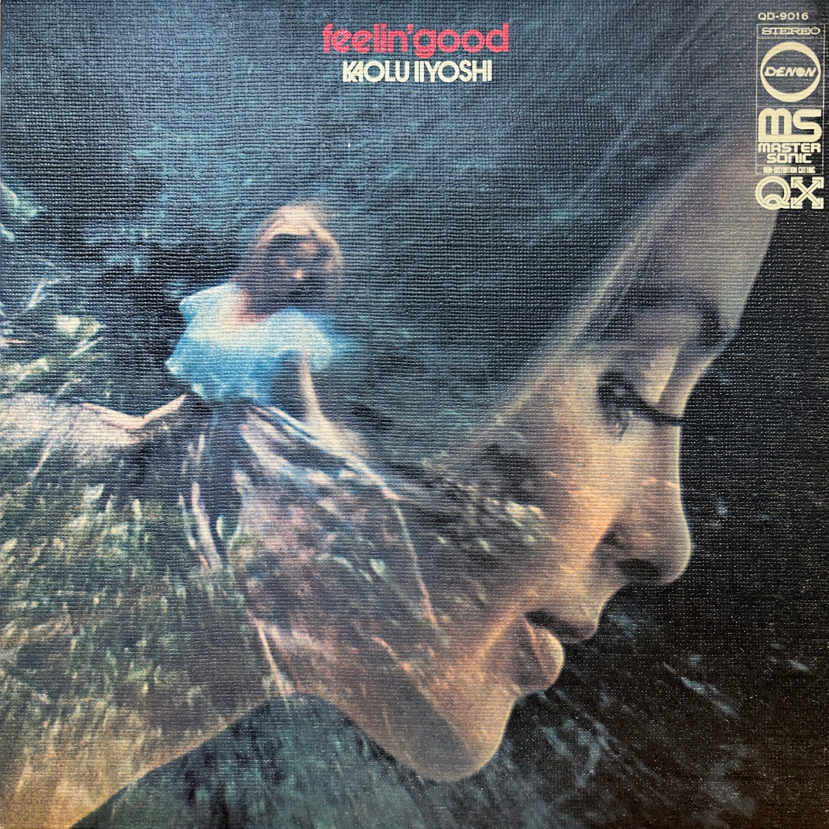 KAORU IIYOSHI - FEELIN' GOOD