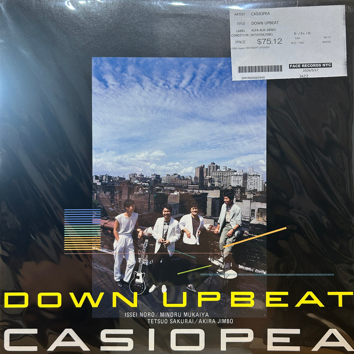 CASIOPEA - DOWN UPBEAT