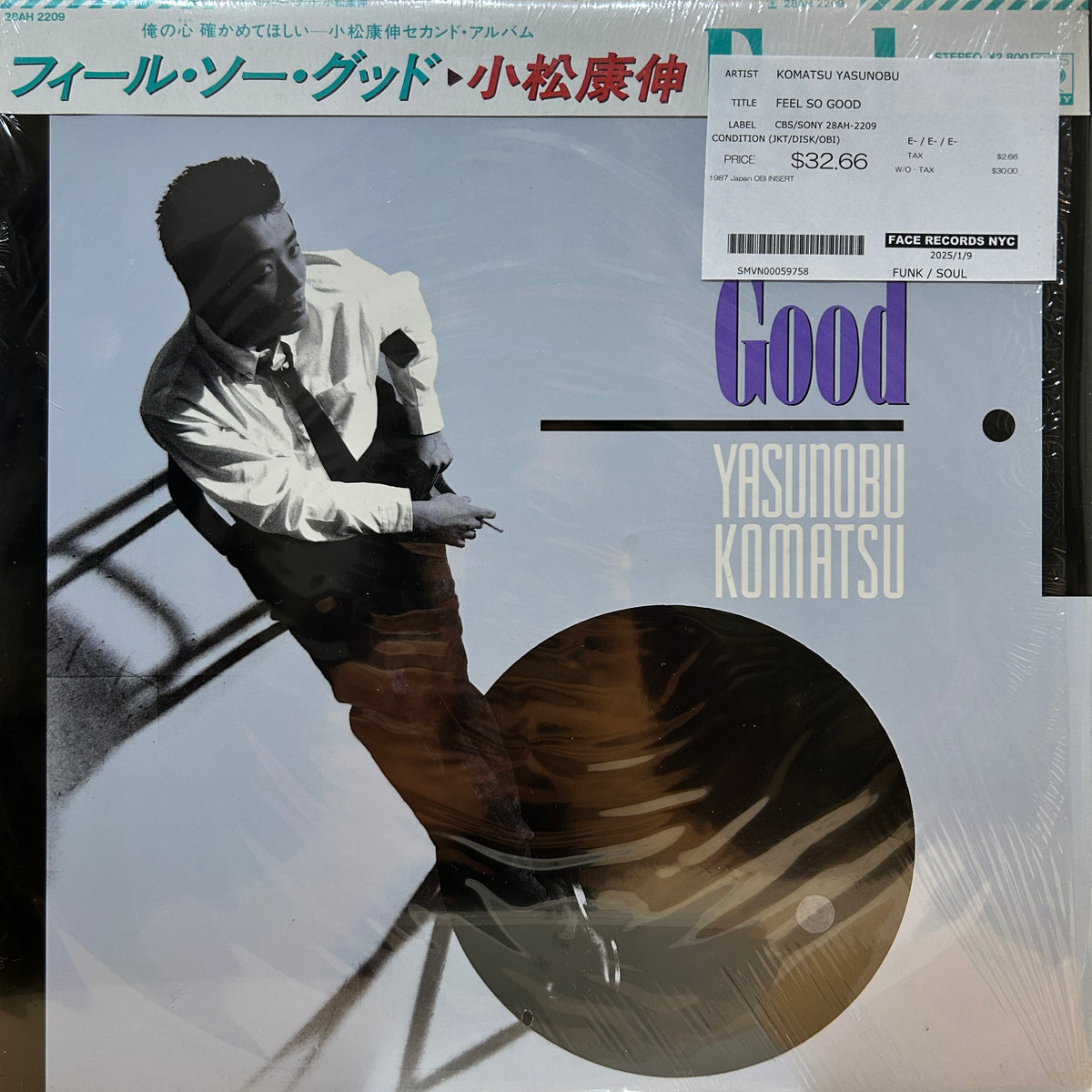 KOMATSU YASUNOBU - FEEL SO GOOD