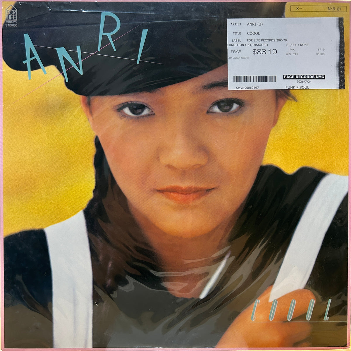 ANRI - COOOL
