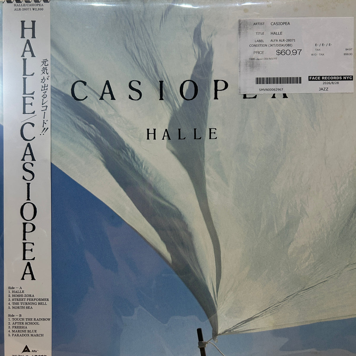 CASIOPEA - HALLE