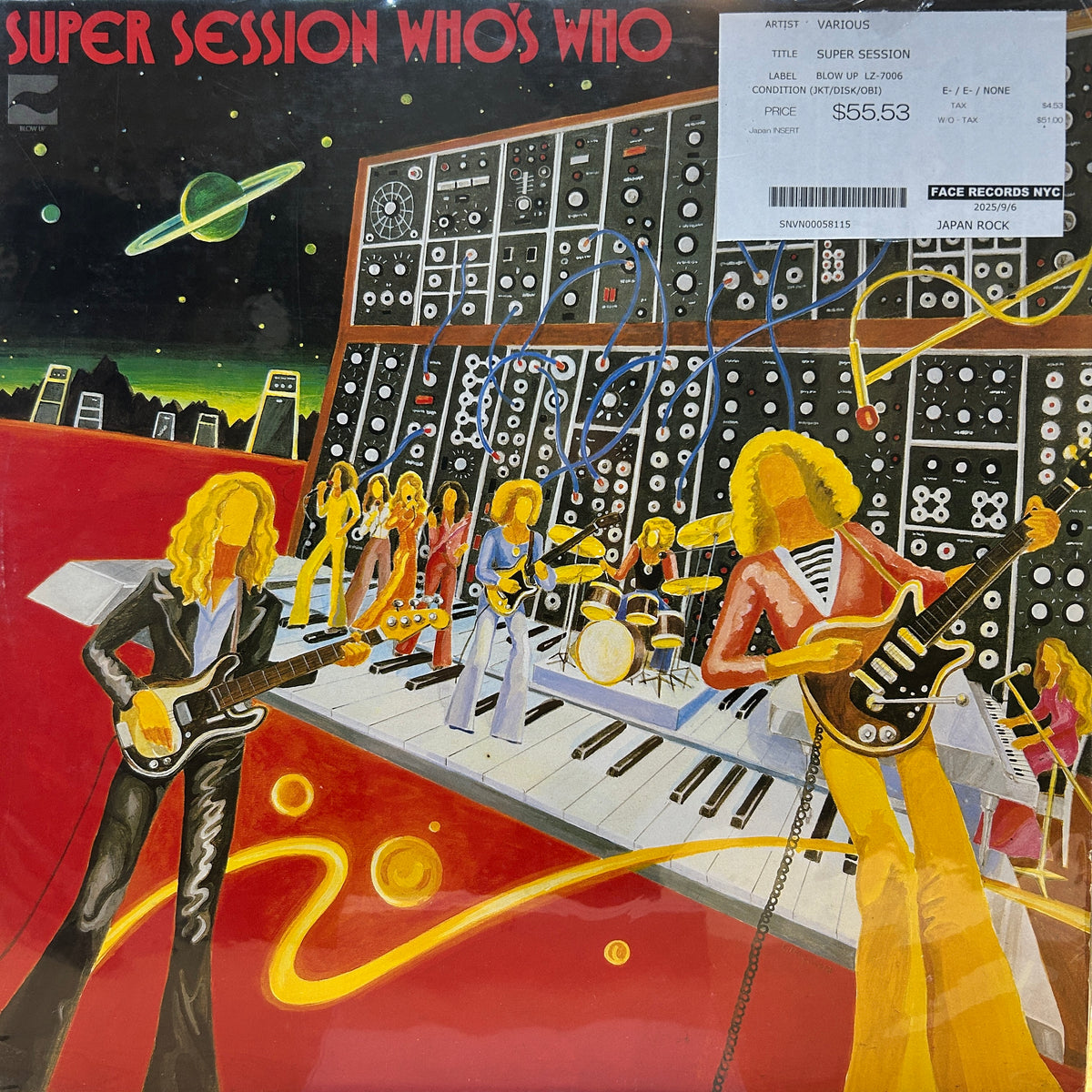 VARIOUS - SUPER SESSION