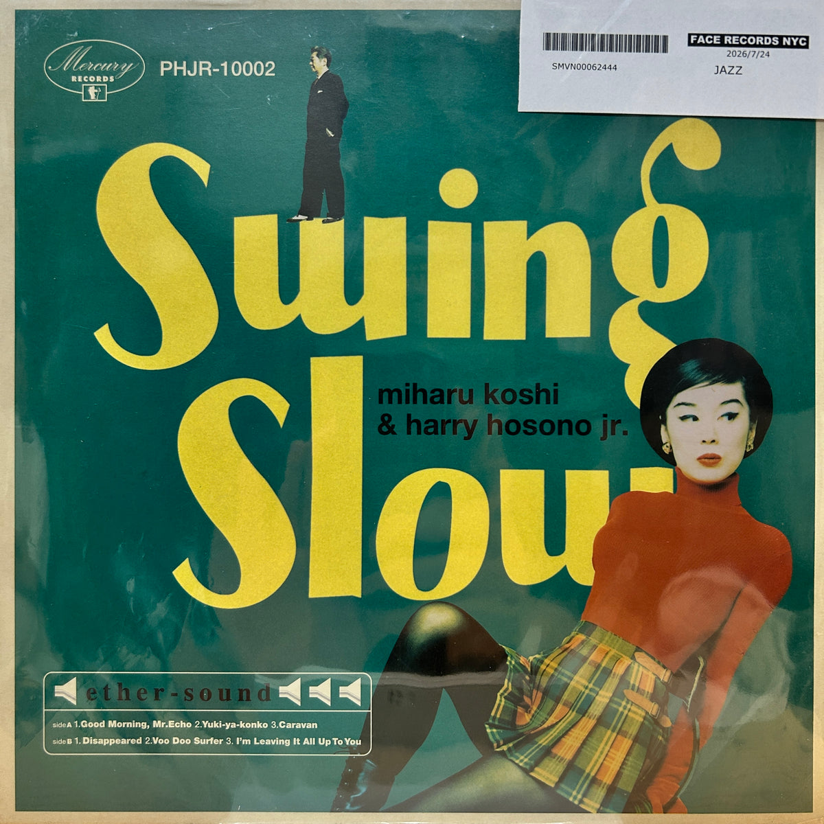 SWING SLOW - SWING SLOW