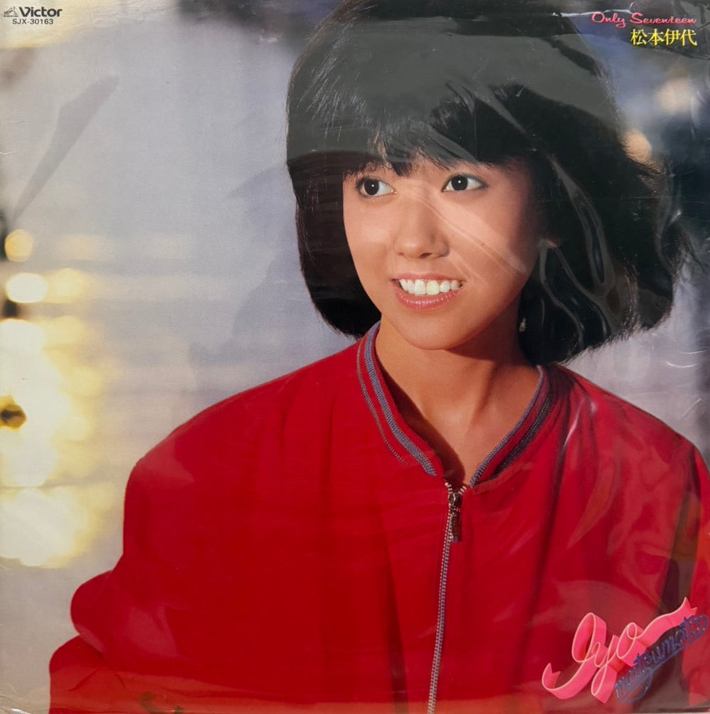 IYO MATSUMOTO - ONLY SEVENTEEN