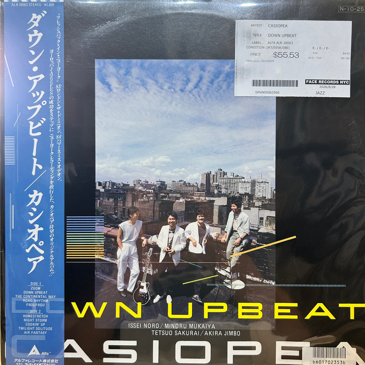 CASIOPEA - DOWN UPBEAT